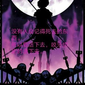 貓神フィールド、