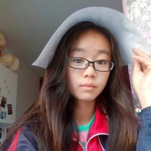 Amira