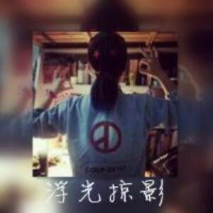 梦璃殇
