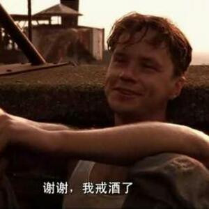 坚韧