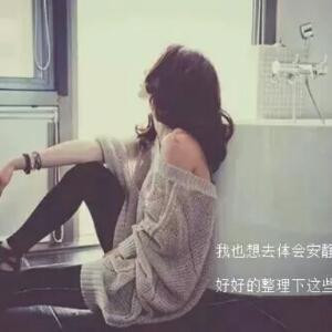 妹纸