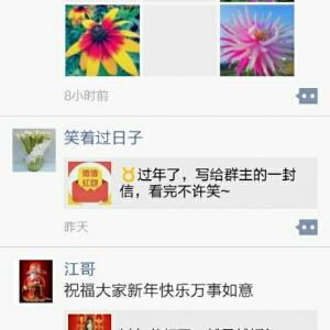 在看看了
