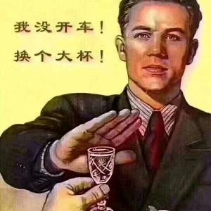 潘多拉