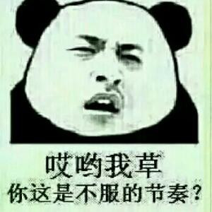 此情已成追忆