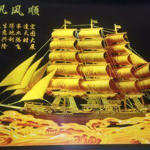 飘逸