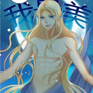 九尾狐狸