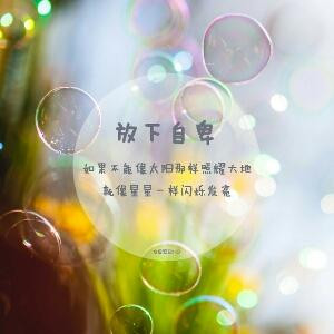 书海阅芯