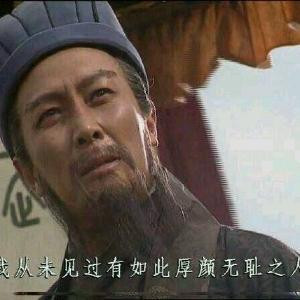 无情