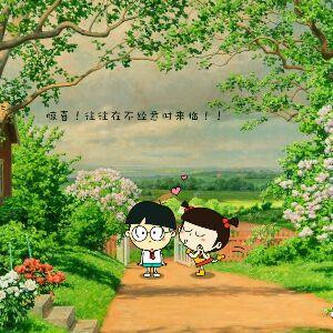 似水流年