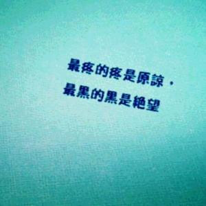 壁咚