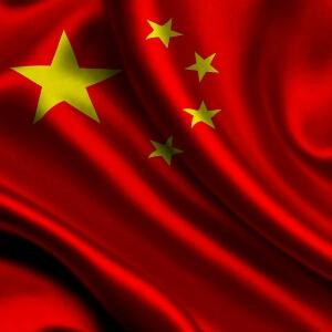 维尼