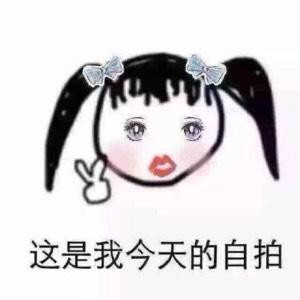咩咩