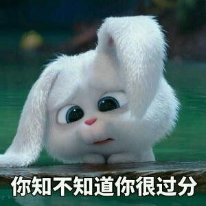 保密