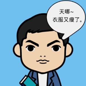 GLF西北雪
