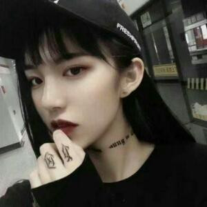 落笔成殇