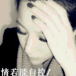 偲忆见箜