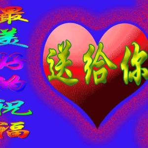 天崖