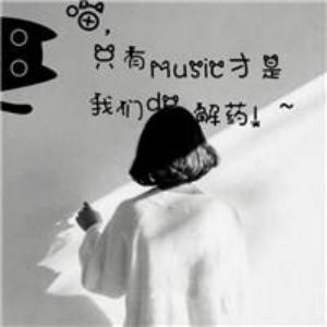 回忆那些往事