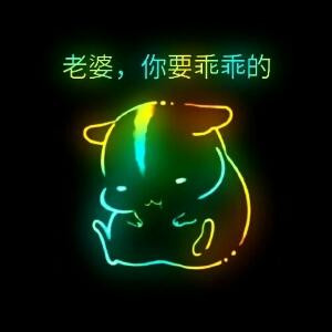 命运让我爱上你
