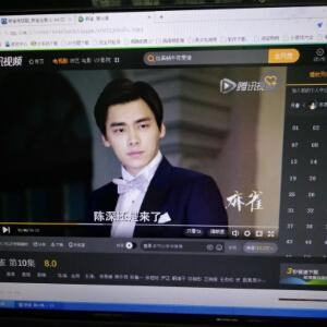 萱儿