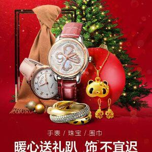 指尖上的幸福