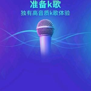 美好时光