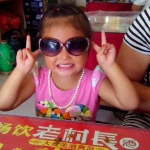常钰婷