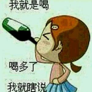 ☆转角遇见★