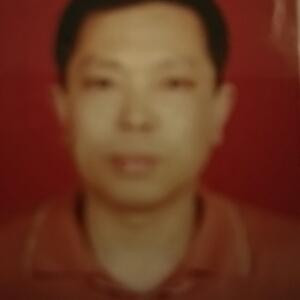 文明