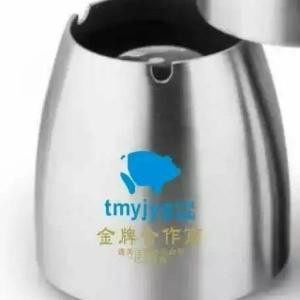 停下浮躁的心