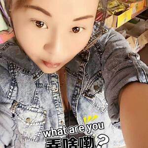 微爱