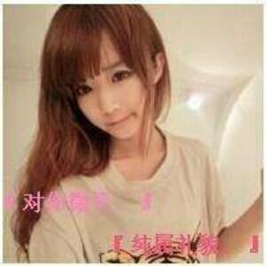 我爱