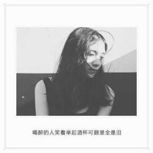 可爱的唐豆豆