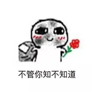 至此以后