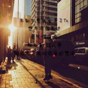 辰凝溪