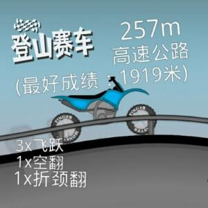 i756146790e