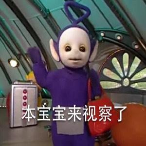 原博宻