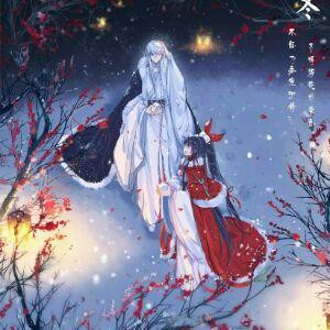 苏幕遮