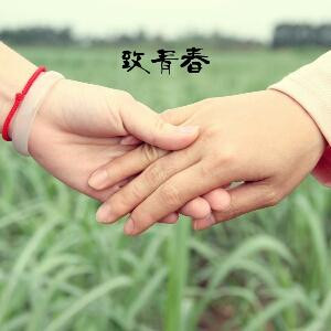 可爱