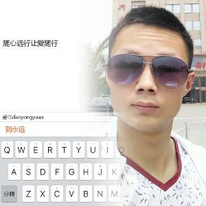 为爱守候
