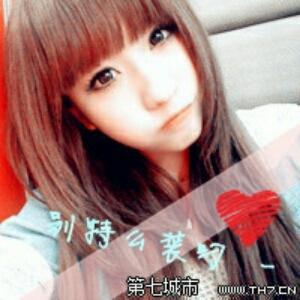 qaheiaishangye