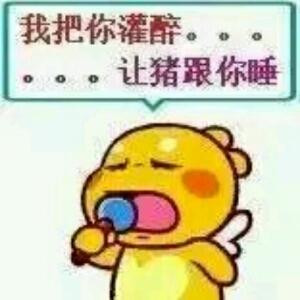 阿尔卑斯