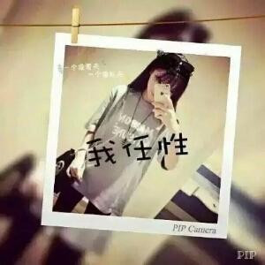 唯爱凯源玺