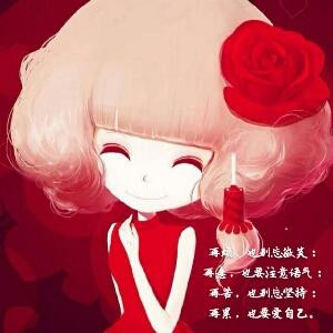 宝贝