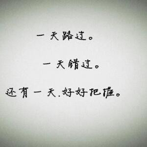 夏樱吹雪