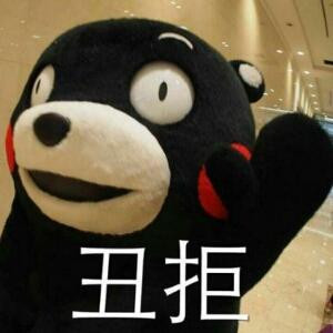 凉心