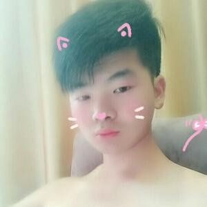 呵