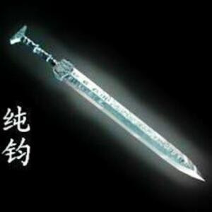 上官宣霞