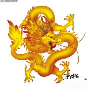 磐龙