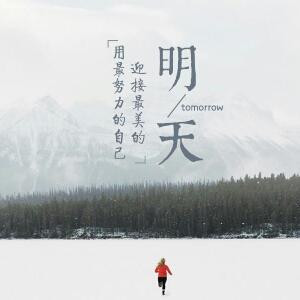 渐弃